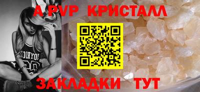 кокаин колумбия Шебекино