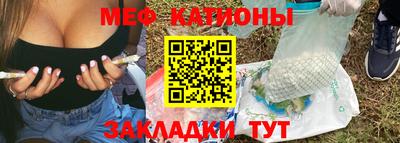 MDMA Шахты
