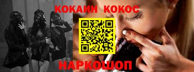 MDMA Шахты