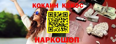 ГАЛЛЮЦИНОГЕННЫЕ ГРИБЫ Чебоксары