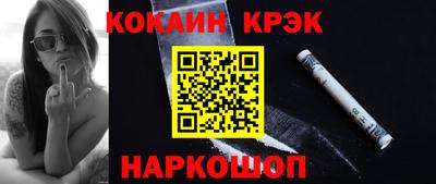 ГАЛЛЮЦИНОГЕННЫЕ ГРИБЫ Чебоксары