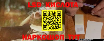 MDMA Шахты
