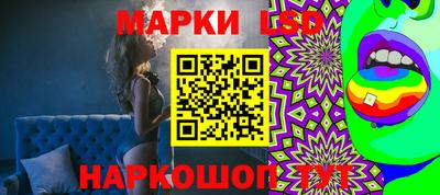 кокаин колумбия Шебекино