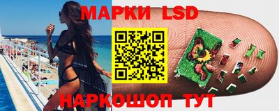 MDMA Шахты