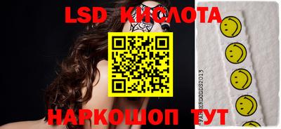 MDMA Шахты