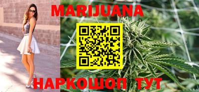 спиды Чапаевск