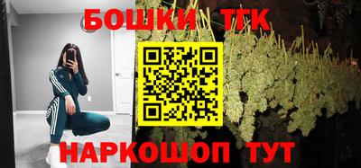 кокаин колумбия Шебекино