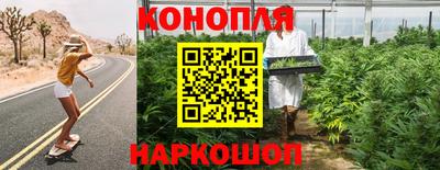 альфа пвп VHQ Шелехов