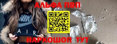 кокаин колумбия Шебекино