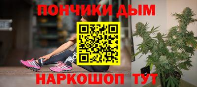 альфа пвп VHQ Шелехов