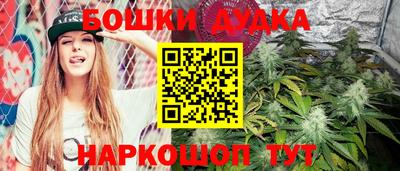 кокаин колумбия Шебекино