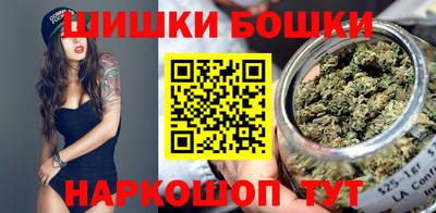 MDMA Шахты