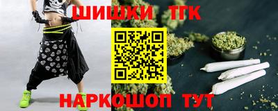 кокаин колумбия Шебекино