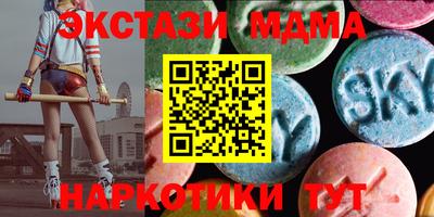 кокаин колумбия Шебекино