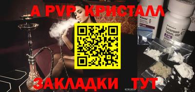 кокаин колумбия Шебекино
