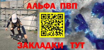 ГАЛЛЮЦИНОГЕННЫЕ ГРИБЫ Чебоксары