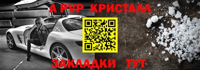 MDMA Шахты
