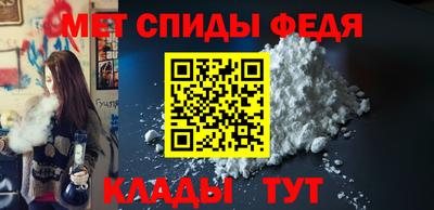 кокаин колумбия Шебекино