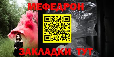 кокаин колумбия Шебекино