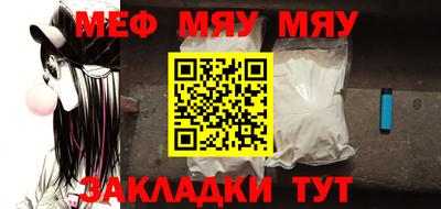 кокаин колумбия Шебекино
